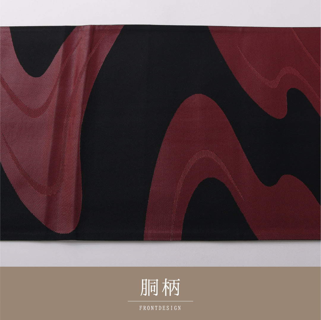 九寸名古屋帯 帯丈370cm カジュアル 開き仕立て 六通 Aランク 正絹 流水 黒系 1224-03513