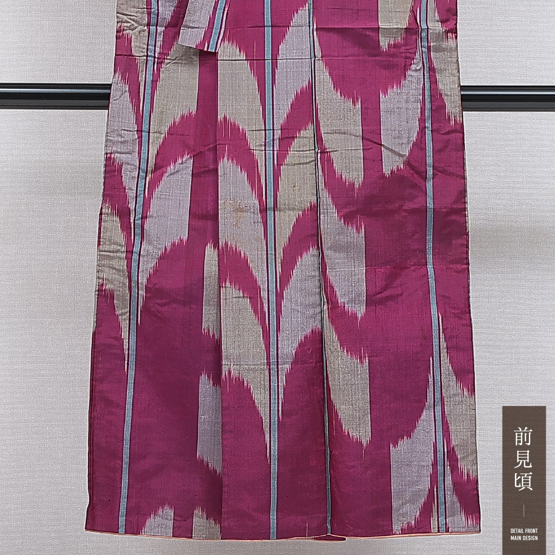 アンティーク 紬(銘仙) 袷 身丈139cm 裄丈64cm 正絹 Cランク XSサイズ バチ衿 創作柄 紫系 1216-15971