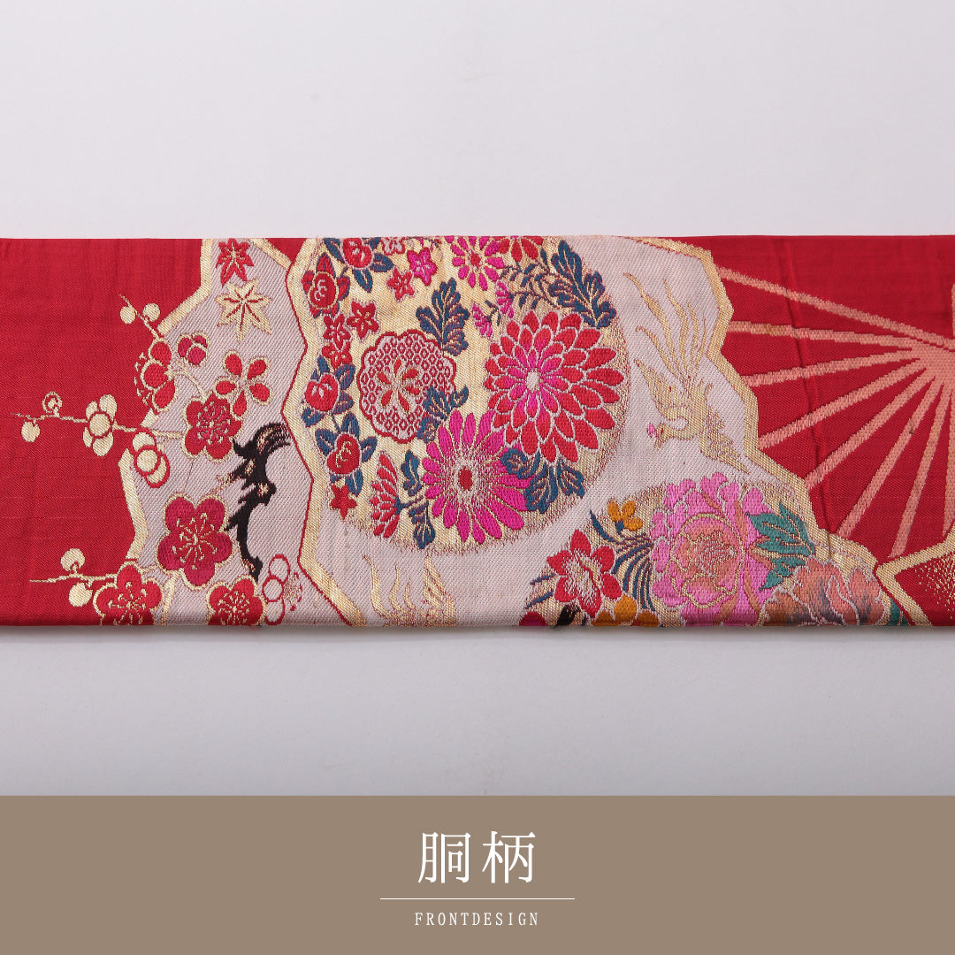 アンティーク 九寸名古屋帯 帯丈321cm インフォーマル 名古屋仕立て ポイント柄 Aランク 正絹 鳳凰 菊 赤系 1224-03526