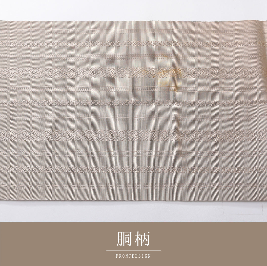 八寸名古屋帯 帯丈376cm インフォーマル 開き仕立て 全通 Bランク 正絹 本場筑前博多織 献上柄 ベージュ系 グレー系 1224-03943