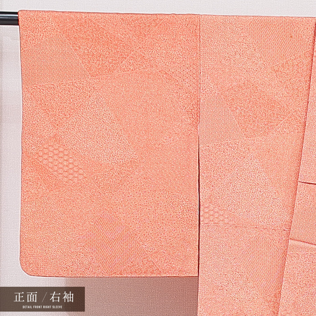 江戸小紋(寄せ柄) 袷 身丈154cm 裄丈63cm 正絹 伝統工芸士 金田今朝男 Cランク Sサイズ 広衿 インフォーマル 作家物 落款 朱系 1262-15687