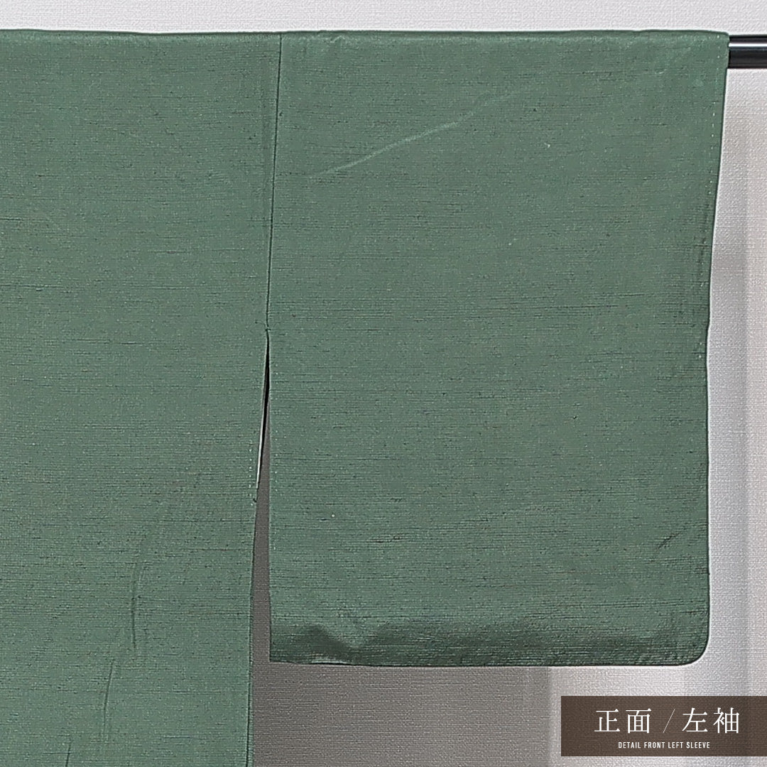 色無地(紬) 袷 身丈159cm 裄丈65cm 正絹 Cランク Mサイズ 広衿 インフォーマル 無地 緑系 1214-15609