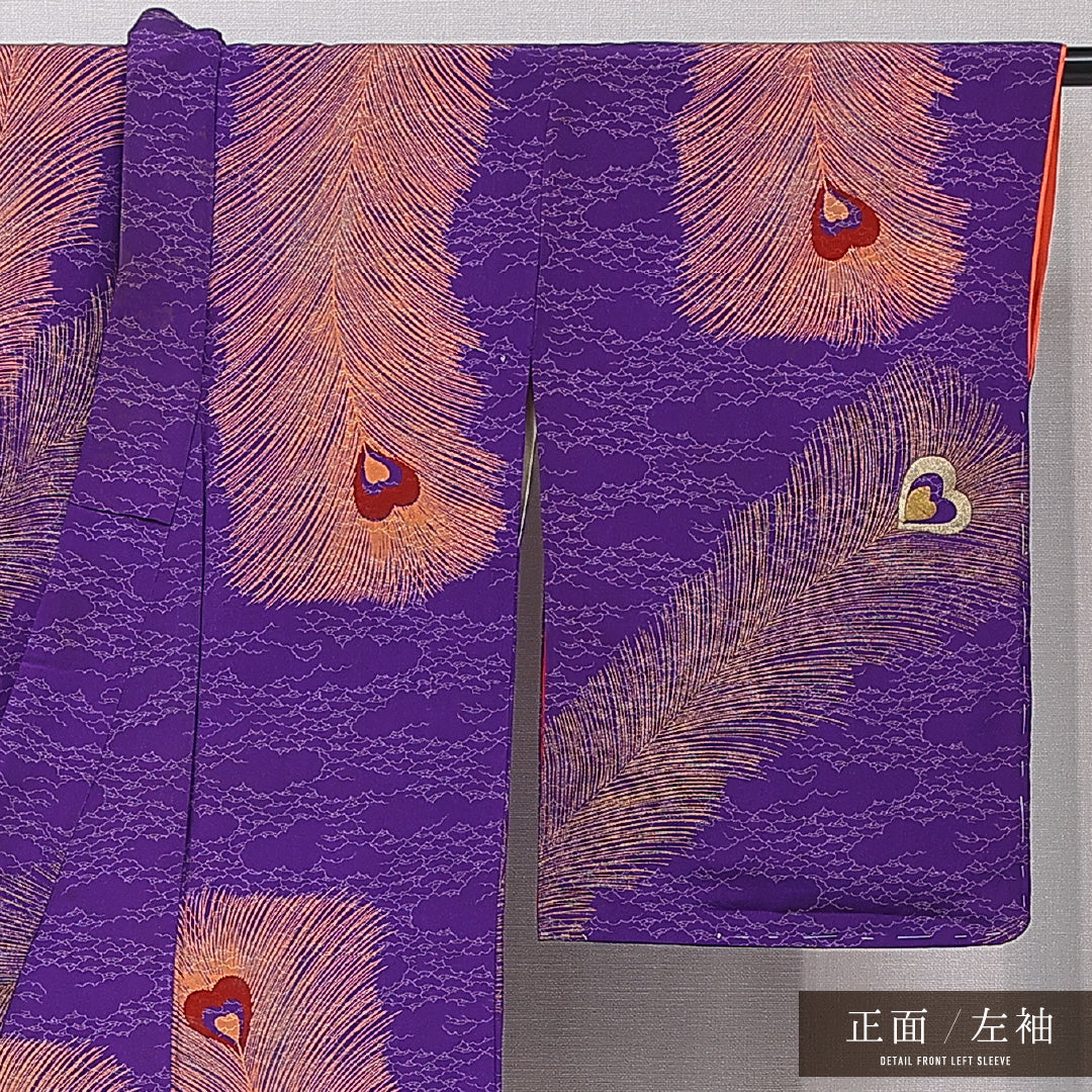 アンティーク 紬 袷 身丈148cm 裄丈62cm 正絹 Cランク バチ衿 XSサイズ 染め紬 孔雀の羽 紫系 M4 1223-16746