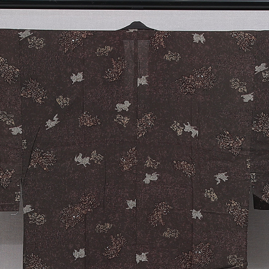長襦袢 男性用 単衣 身丈142cm 裄丈66cm 正絹 Sランク Lサイズ 唐獅子 茶系 RP 1241-16502