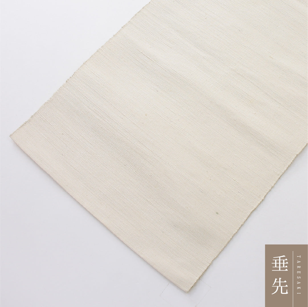 八寸名古屋帯 Bランク 帯丈348cm 正絹 ポイント柄 松葉仕立て 織り カジュアル 紬 創作柄 クリーム系 RP 1245-04024