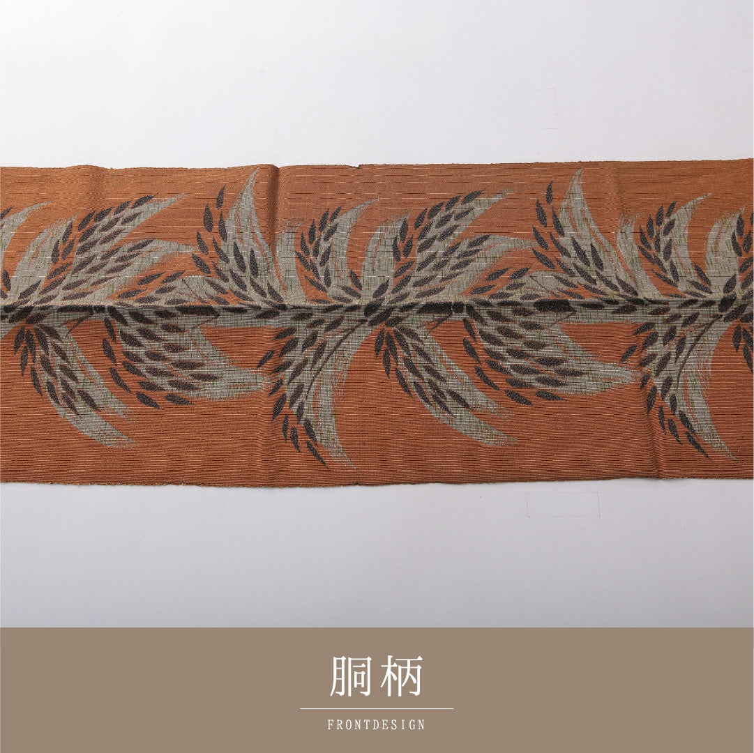 八寸名古屋帯(紬) 帯丈337cm カジュアル 松葉仕立て 六通 Cランク 正絹 竹 黄系 茶系 1224-03814