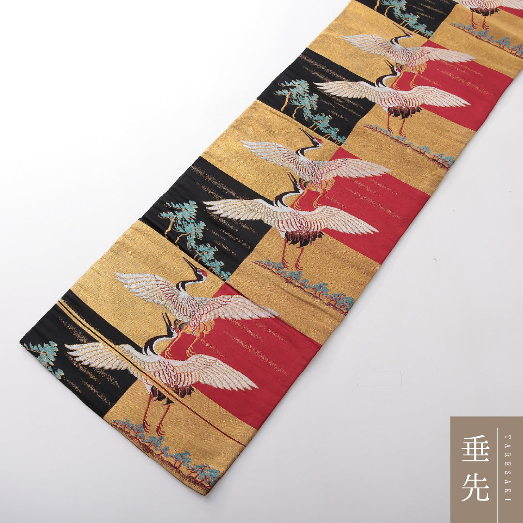 アンティーク 九寸名古屋帯 Aランク 帯丈327cm 正絹 全通 名古屋仕立て 織り 鶴 市松 松 金系・多色系 RP 1245-03773