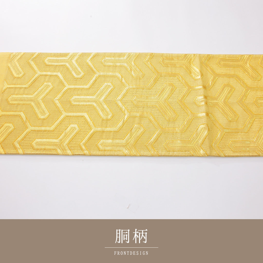 袋帯 帯丈414cm 正絹 六通 フォーマル 毘沙門亀甲 古典柄 金系 1243-02261