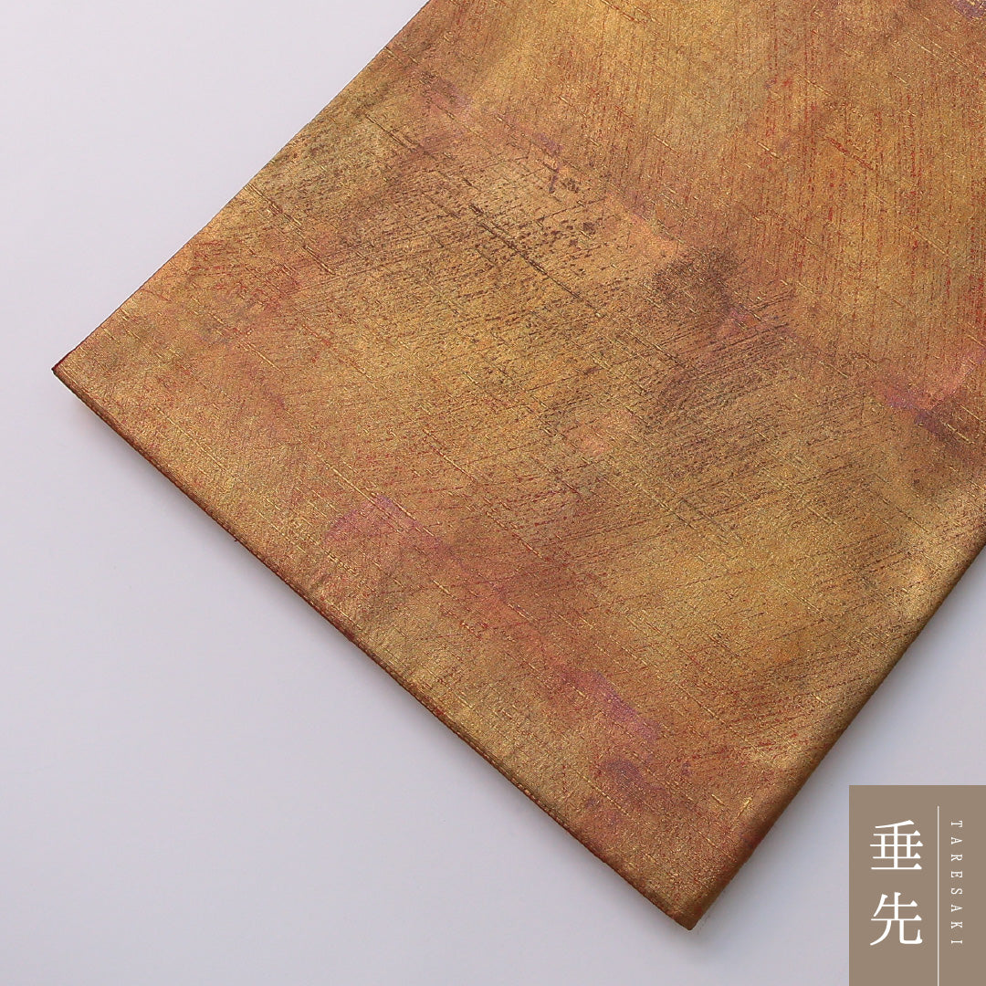 袋帯 帯丈448cm 正絹 全通 帯芯なし インフォーマル 抽象柄 茶系 1243-01954