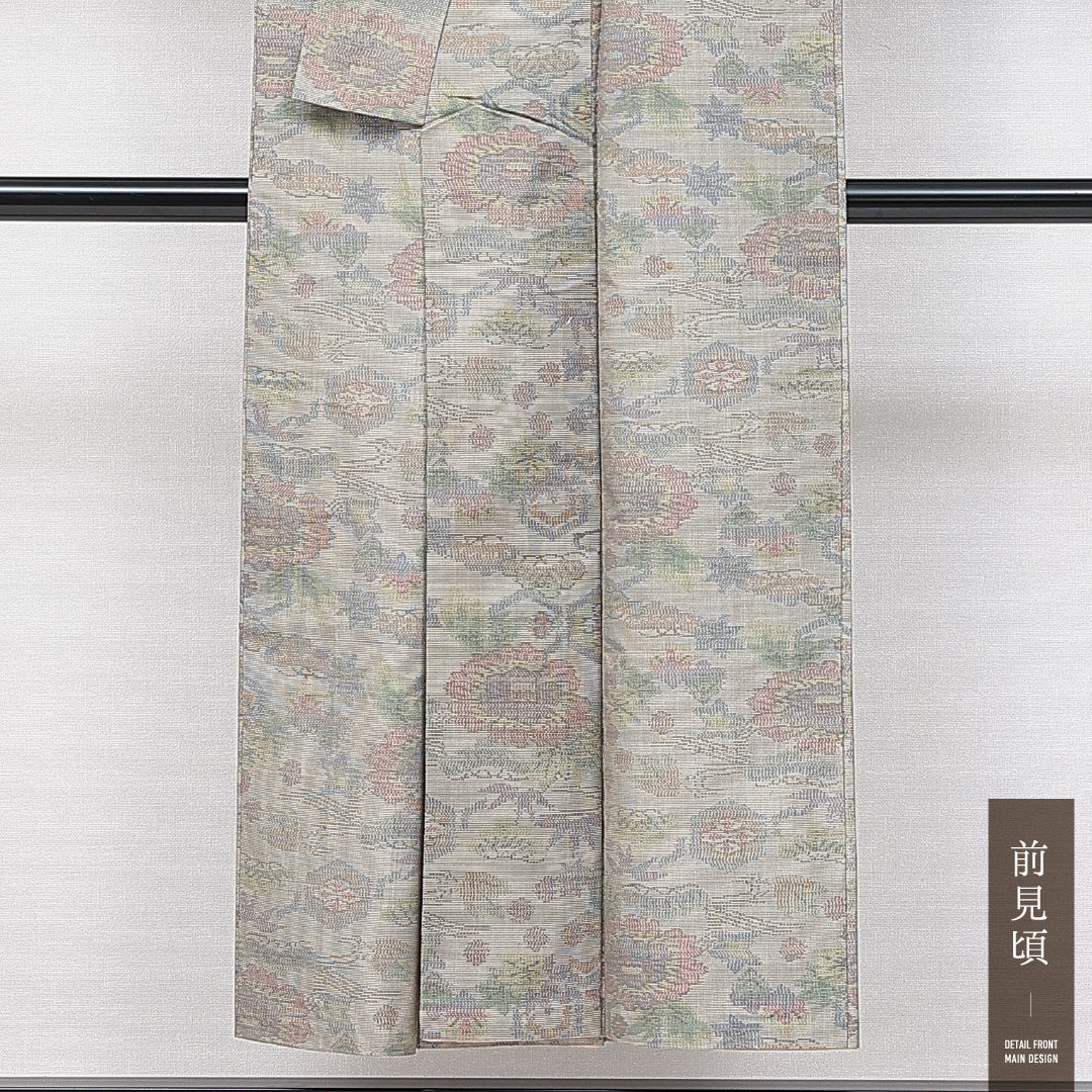 村山大島紬 袷 身丈146cm 裄丈60cm 正絹 Bランク インフォーマル 広衿 XSサイズ 吉祥文様 グレー系 RP 1223-15018
