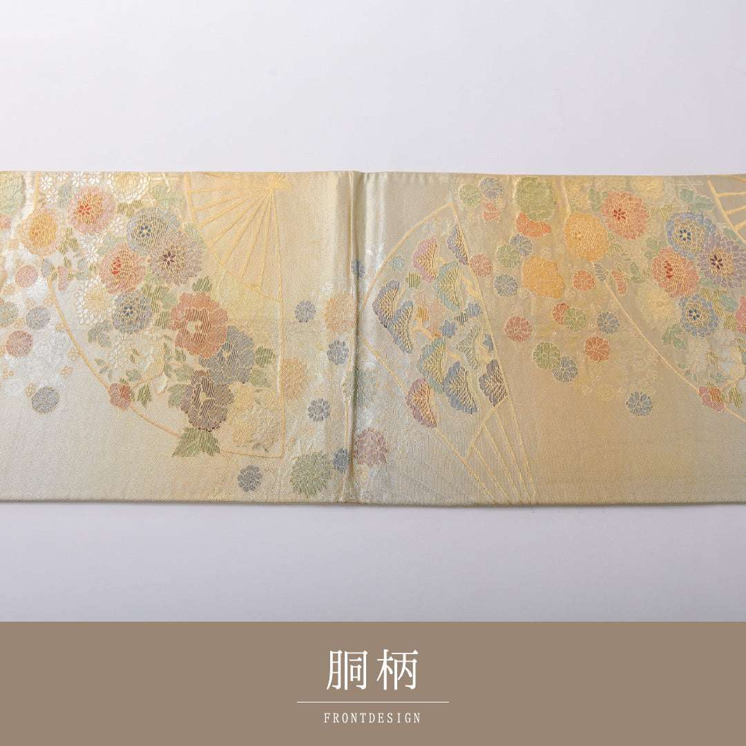 袋帯 帯丈418cm 正絹 六通 帯芯なし フォーマル 綴れ織 扇面文 金系 1243-02031