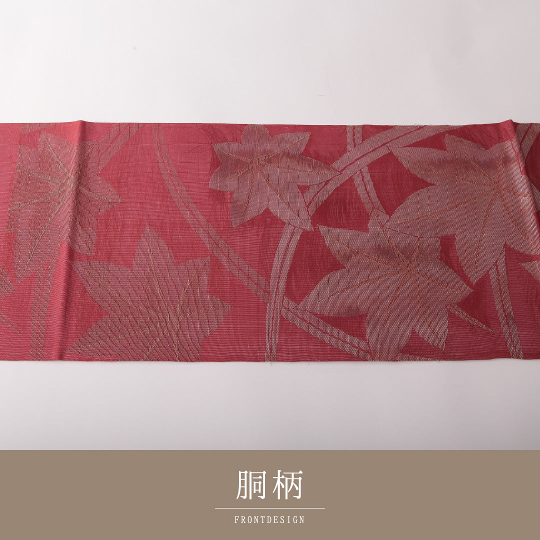 夏物 袋帯 帯丈432cm 正絹 六通 インフォーマル 紅葉 赤系 1243-01811