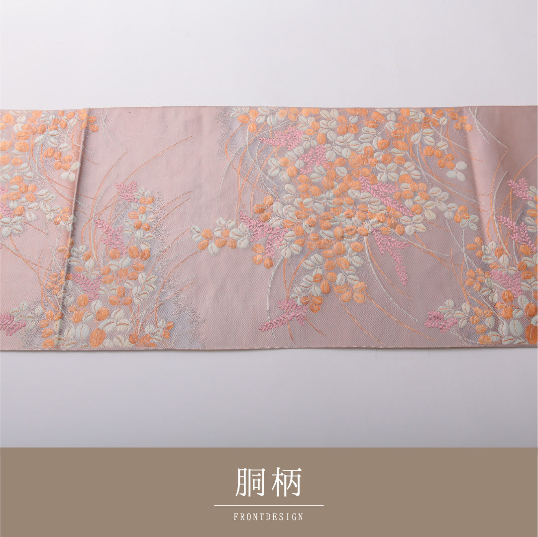 八寸名古屋帯 帯丈374cm カジュアル 開き仕立て 六通 Aランク 正絹 藤 ピンク系 紫系 1224-03492