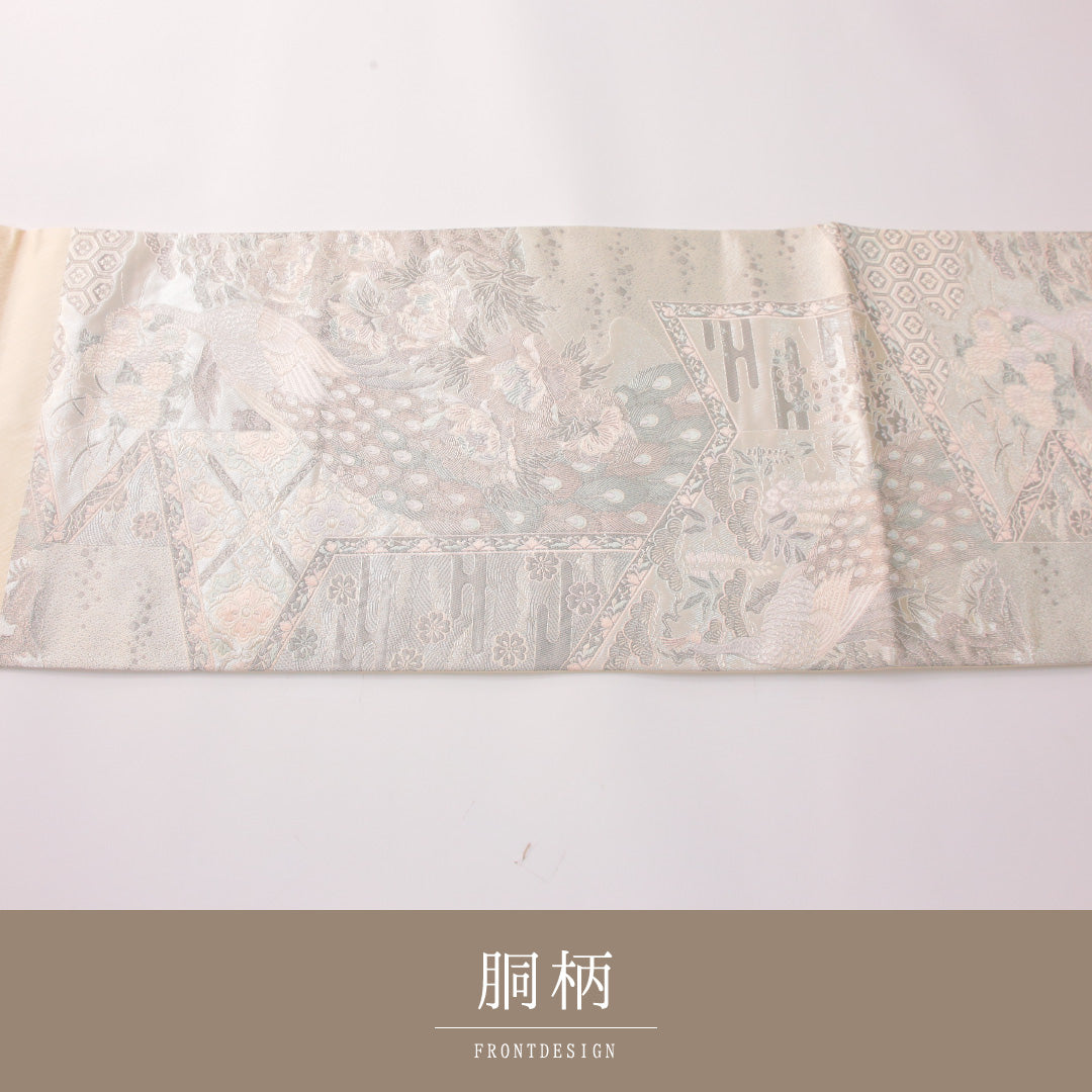 袋帯 帯丈432cm 正絹 六通 フォーマル 佐賀錦 孔雀 吉祥文様 銀系 1243-02301