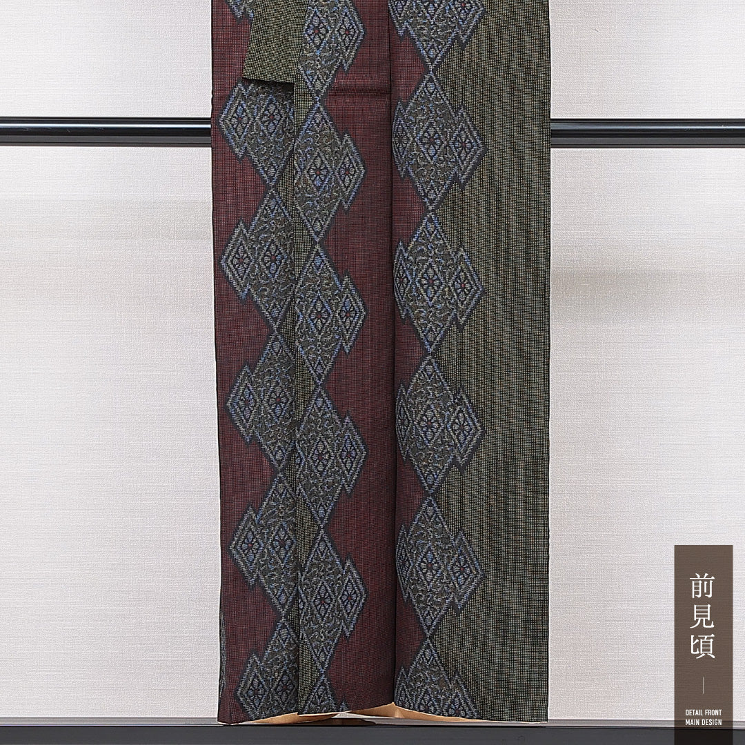 アンティーク 紬 袷 身丈149cm 裄丈62cm 正絹 Bランク XSサイズ バチ衿 抽象柄 緑系 赤系 1216-15050