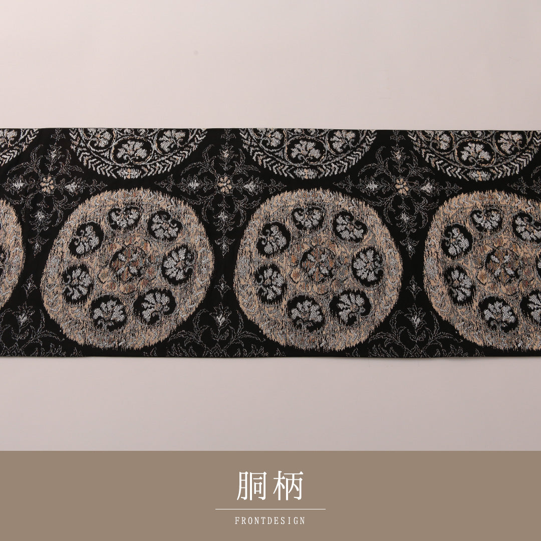 袋帯 帯丈400cm 正絹 六通 インフォーマル ペルシャ文様 黒系 金系 1243-01921