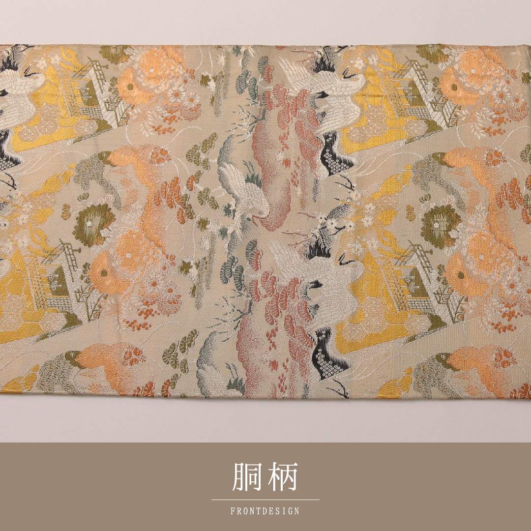 アンティーク 袋帯 帯丈400cm 全通 Cランク 正絹 御所解 松 クリーム系 金系 1223-01911