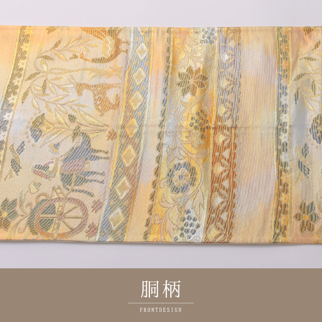 袋帯 帯丈408cm 正絹 六通 帯芯なし セミフォーマル アラベスク段文 コプト文様 多色系 金系 1243-01950
