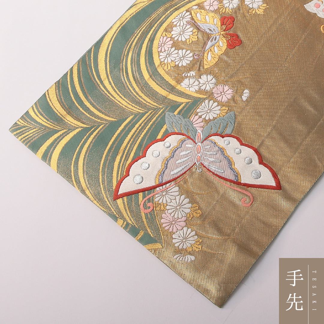 振袖用 袋帯 帯丈428cm 正絹 六通 帯端のみ未仕立て 蝶 吉祥文様 金系 1243-01808
