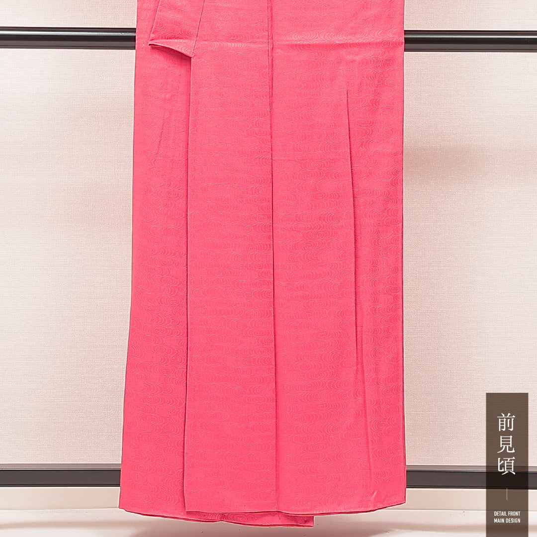 色無地 袷 身丈156cm 裄丈62cm 正絹 Sランク Mサイズ バチ衿 一つ紋(五三桐) セミフォーマル 紋意匠 観世水 ピンク系 1214-16891