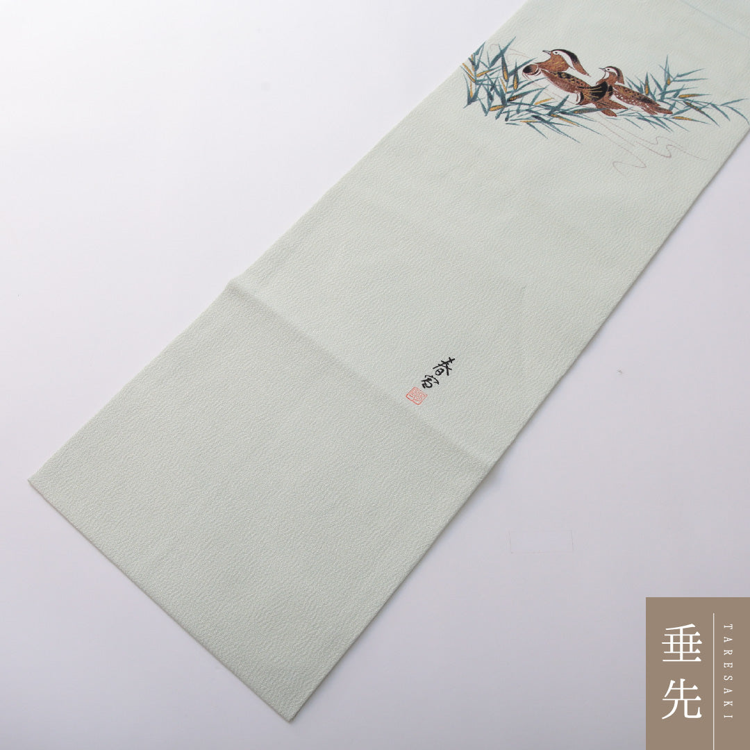 九寸名古屋帯 Sランク 帯丈376cm 正絹 ポイント柄 名古屋仕立て 染め インフォーマル ちりめん 鴛鴦 白系 RP 1245-03343