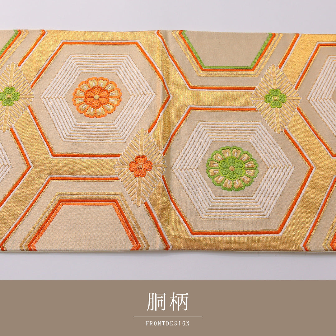 袋帯 帯丈408cm 正絹 六通 フォーマル 亀甲 菊 吉祥文様 クリーム系 金系 1243-01967