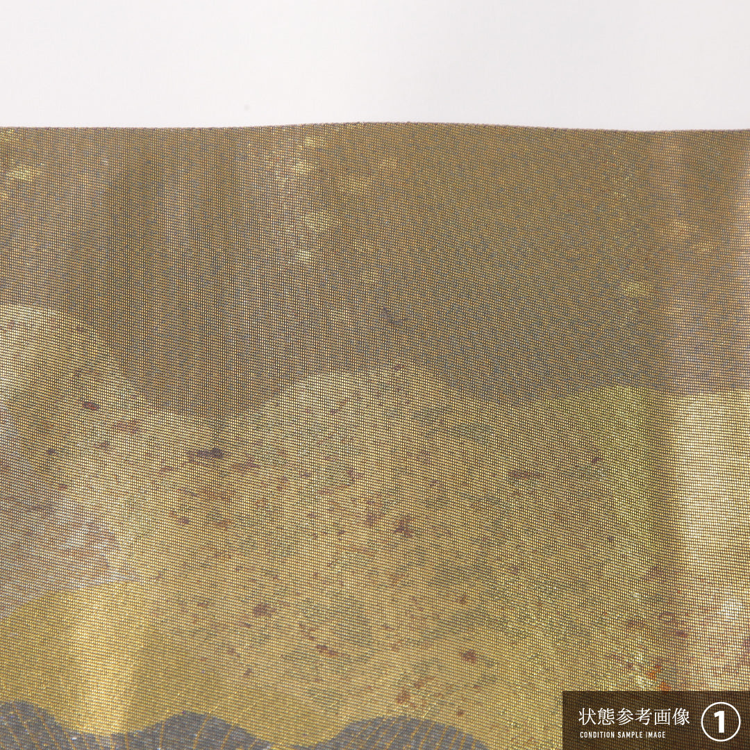 袋帯 帯丈440cm 正絹 六通 インフォーマル 抽象柄 作家物 落款 金系 1243-02296