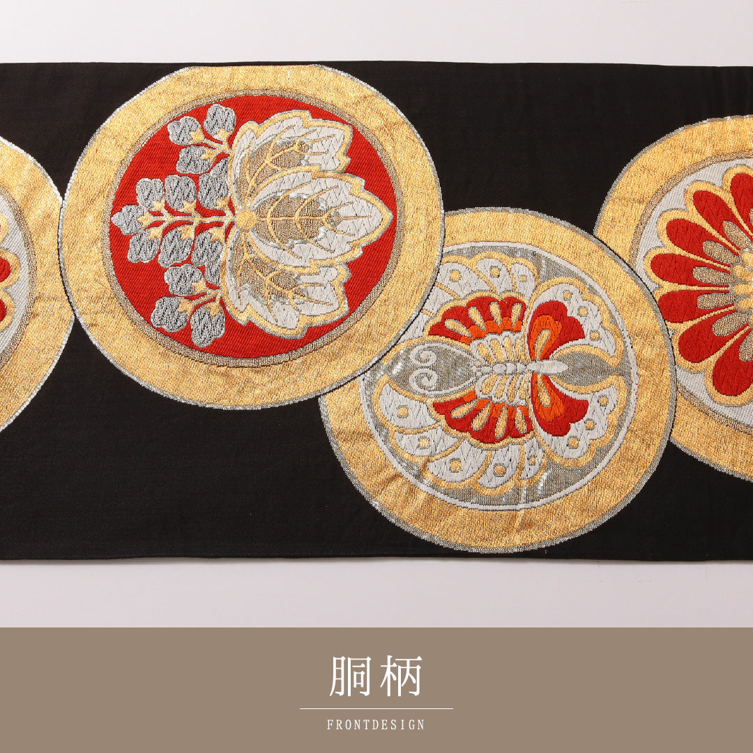アンティーク 袋帯 帯丈420cm 正絹 ポイント柄 家紋柄 黒系 金系 1243-01784