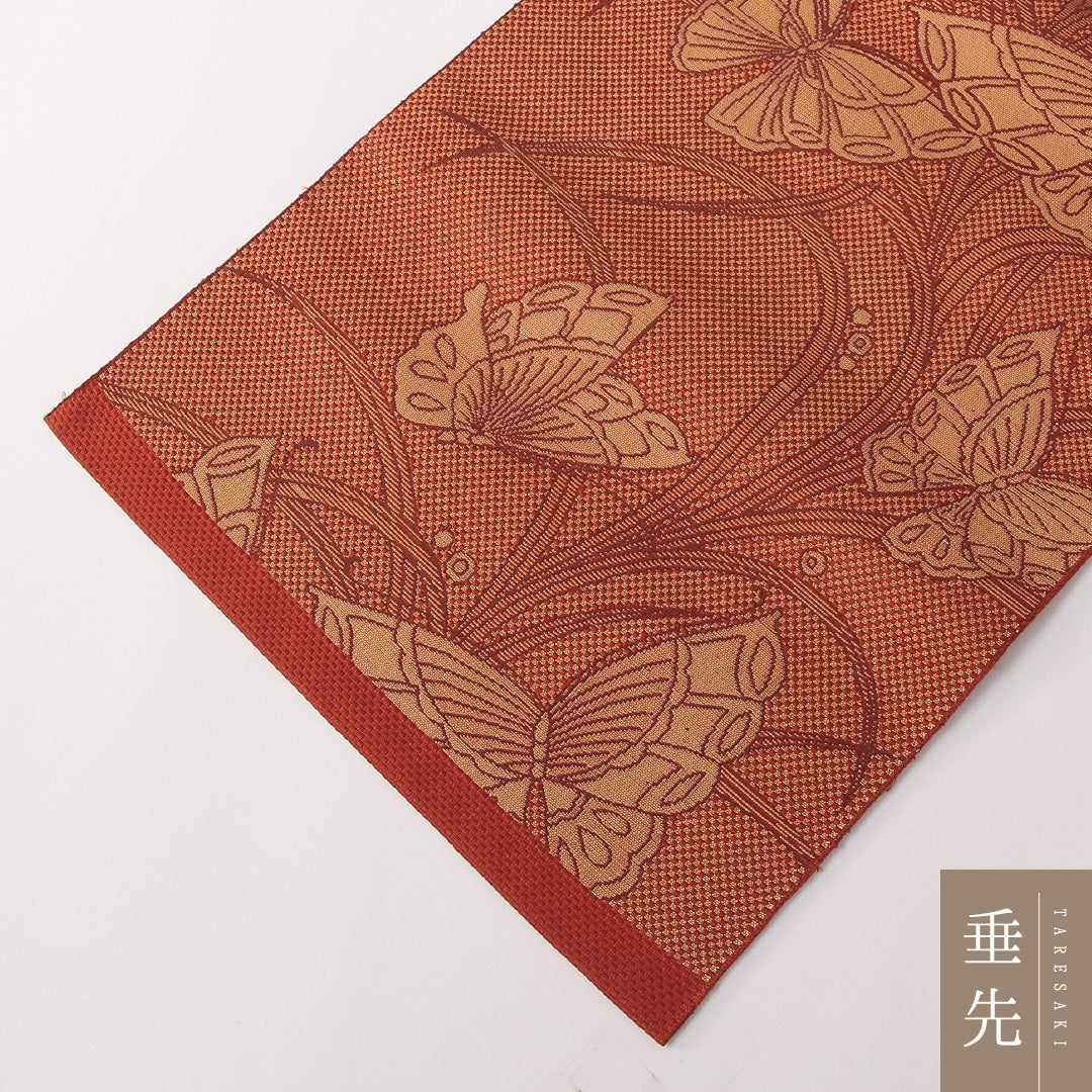 八寸名古屋帯 Aランク 帯丈355cm 正絹 六通 名古屋仕立て 織り カジュアル 蝶 朱系 LP 1245-03184