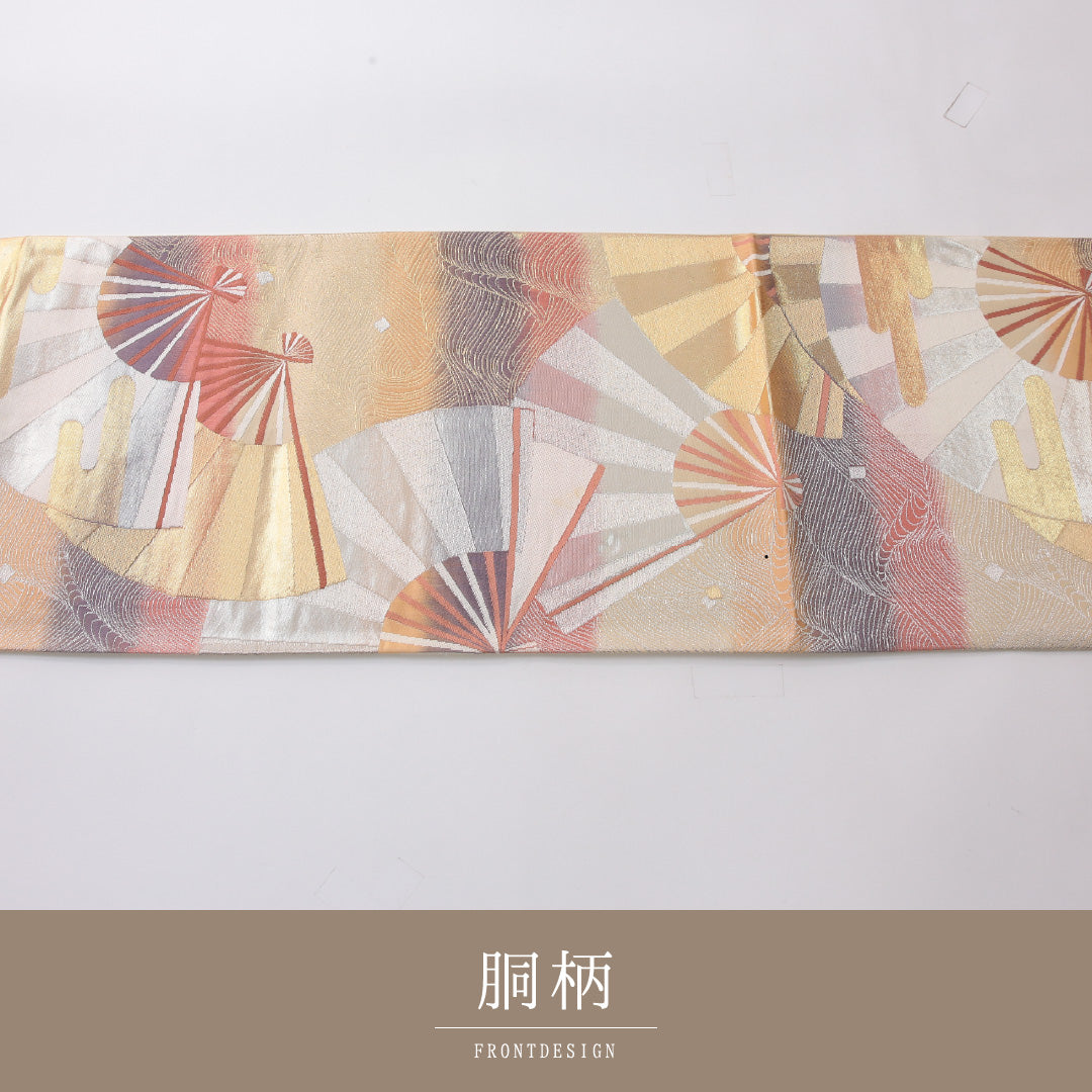 袋帯 帯丈432cm フォーマル 六通 帯芯なし Sランク 正絹 扇 エ霞 多色系 1223-02239