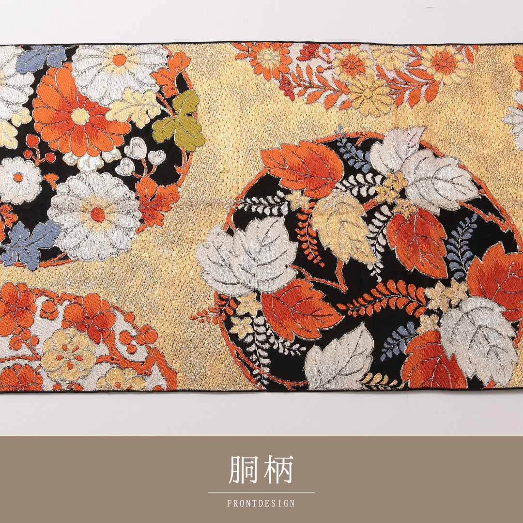 アンティーク 袋帯 帯丈400cm 六通 Bランク 正絹 菊 桐 金系 1223-01871