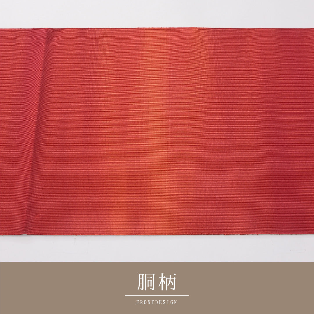 新古品 八寸名古屋帯 帯丈377cm インフォーマル 松葉仕立て 全通 未仕立て Nランク 正絹 綴れ織 ぼかし 無地 朱系 多色系 1224-04181