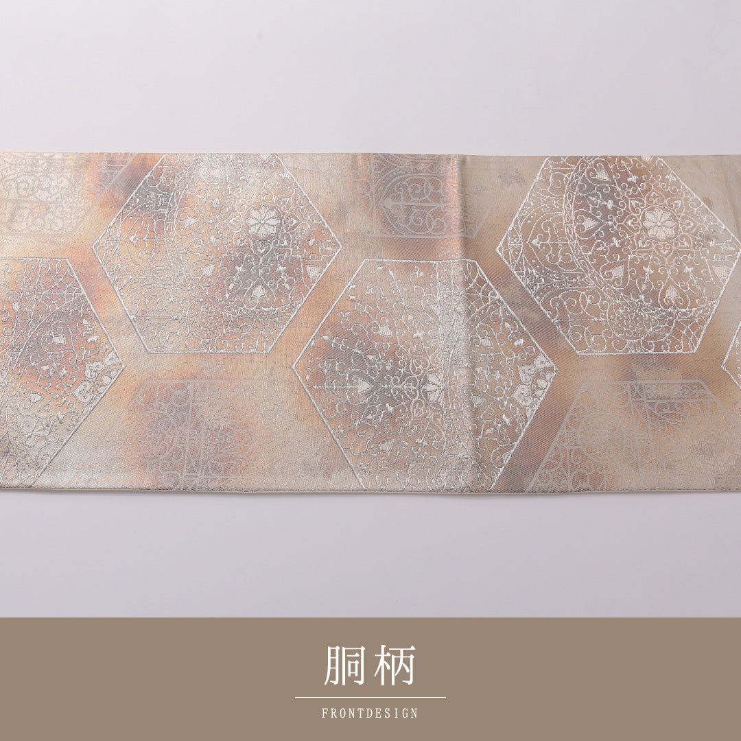 袋帯 帯丈416cm 正絹 六通 セミフォーマル 亀甲 吉祥文様 銀系 1243-01934