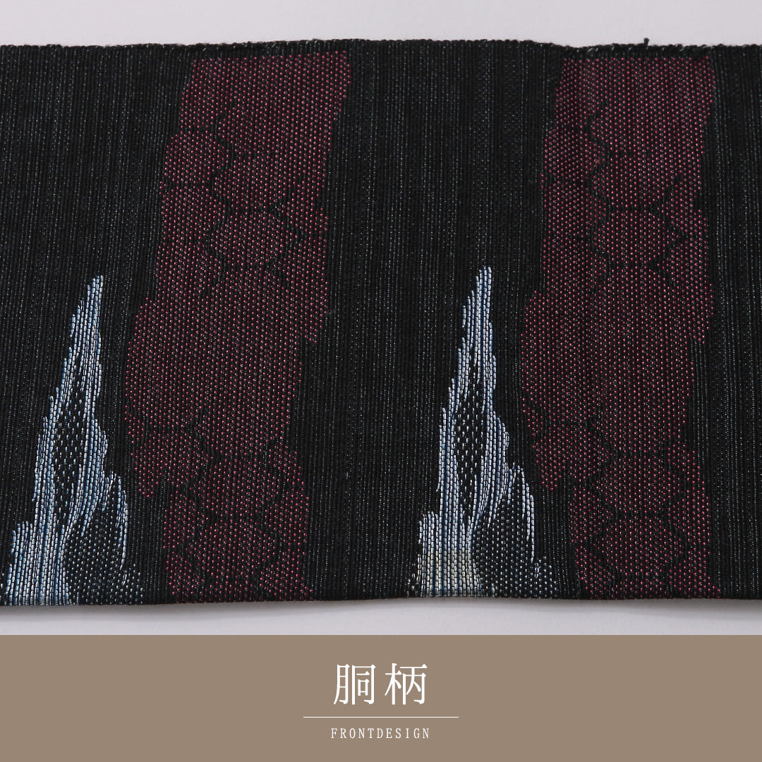 八寸名古屋帯(紬) 帯丈338cm カジュアル 名古屋仕立て ポイント柄 Bランク 正絹 創作柄 紺系 1224-03197