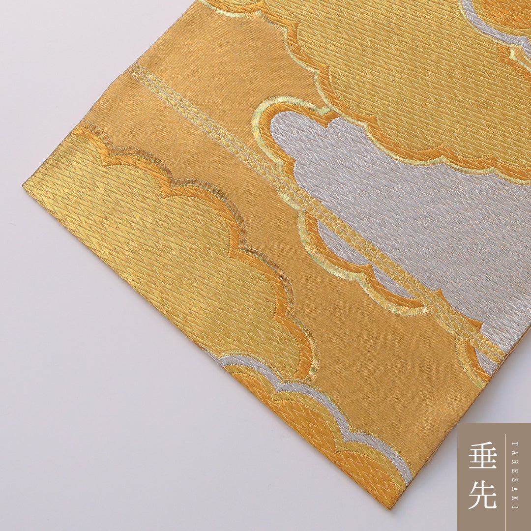 袋帯 帯丈420cm 正絹 全通 フォーマル 雲 吉祥文様 金系 銀系 1243-01926