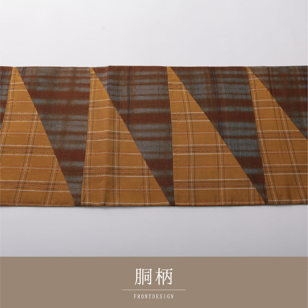 九寸名古屋帯 帯丈456cm カジュアル 開き仕立て 全通 リバーシブル Aランク 正絹 創作柄 黄系 グレー系 1224-03378