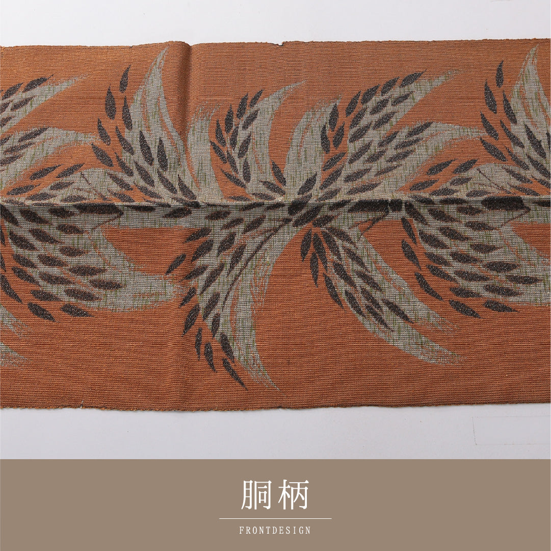 八寸名古屋帯(紬) 帯丈337cm カジュアル 松葉仕立て 六通 Cランク 正絹 竹 黄系 茶系 1224-03814