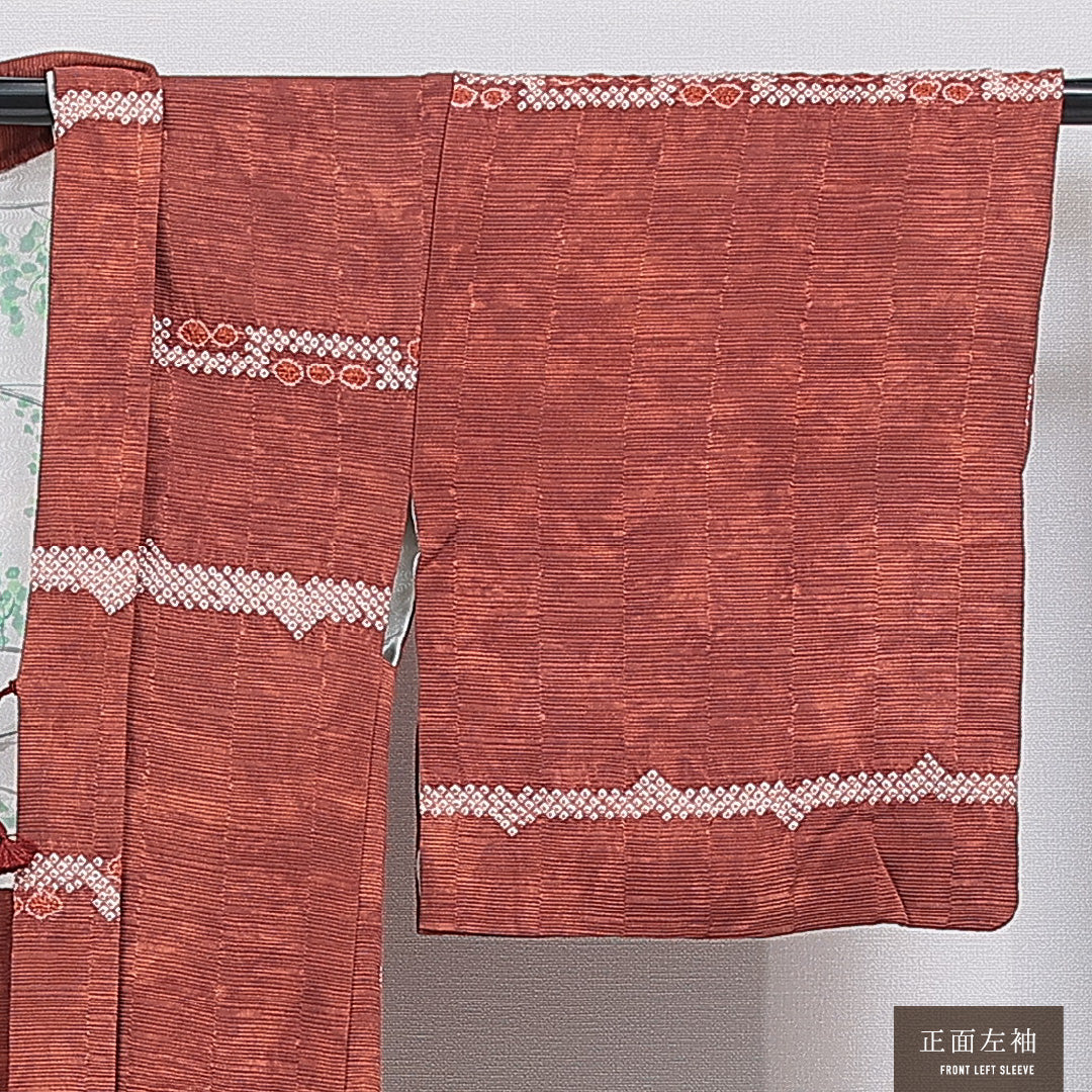 羽織 袷 身丈83cm 裄丈65cm 正絹 Sランク カジュアル Mサイズ 部分絞り 創作柄 茶系 RP 1232-16188