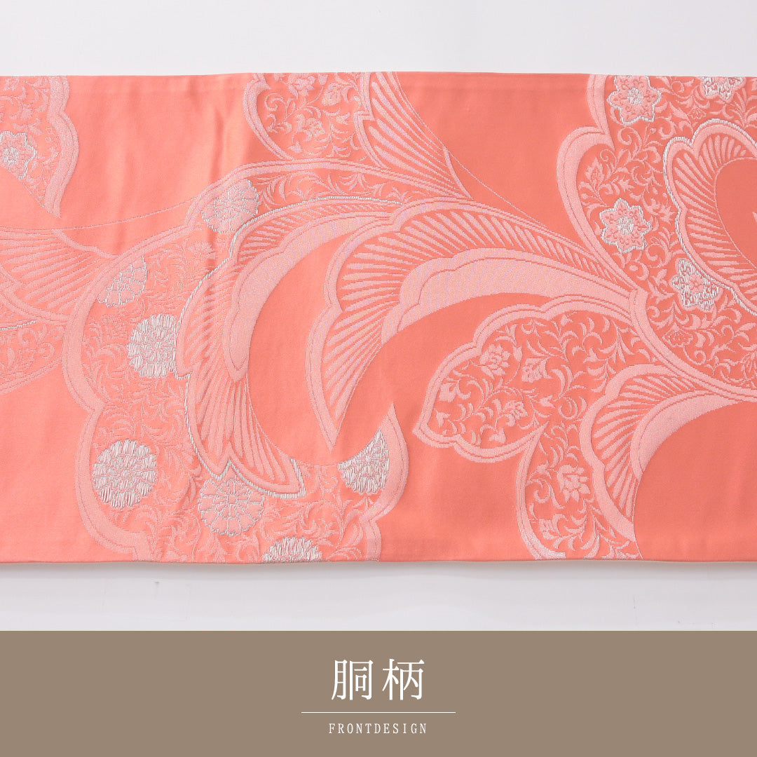 未使用品 袋帯 帯丈426cm 正絹 全通 帯芯なし 三松 セミフォーマル 唐草華文 ピンク系 1243-02255