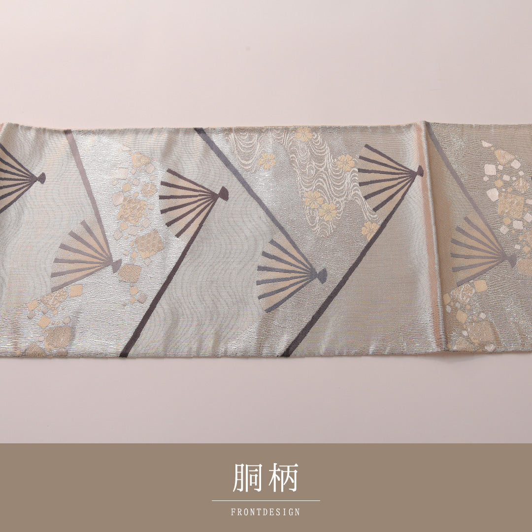 袋帯 帯丈440cm フォーマル 六通 Sランク 正絹 扇 流水 桜 銀系 クリーム系 1223-01883