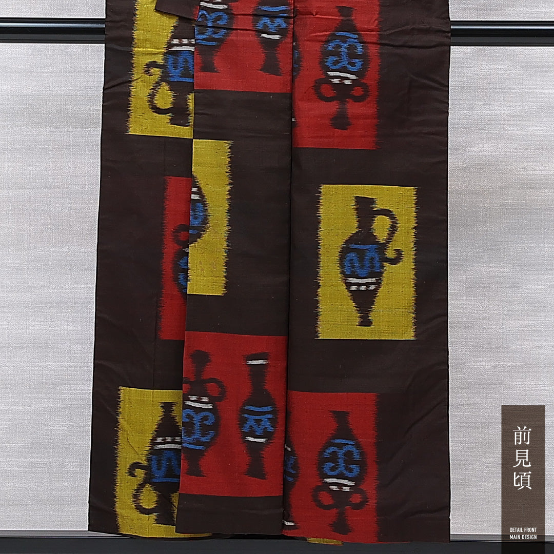 アンティーク 紬(銘仙) 袷 身丈151cm 裄丈64cm 正絹 Cランク Sサイズ バチ衿 壺 茶系 1216-15533