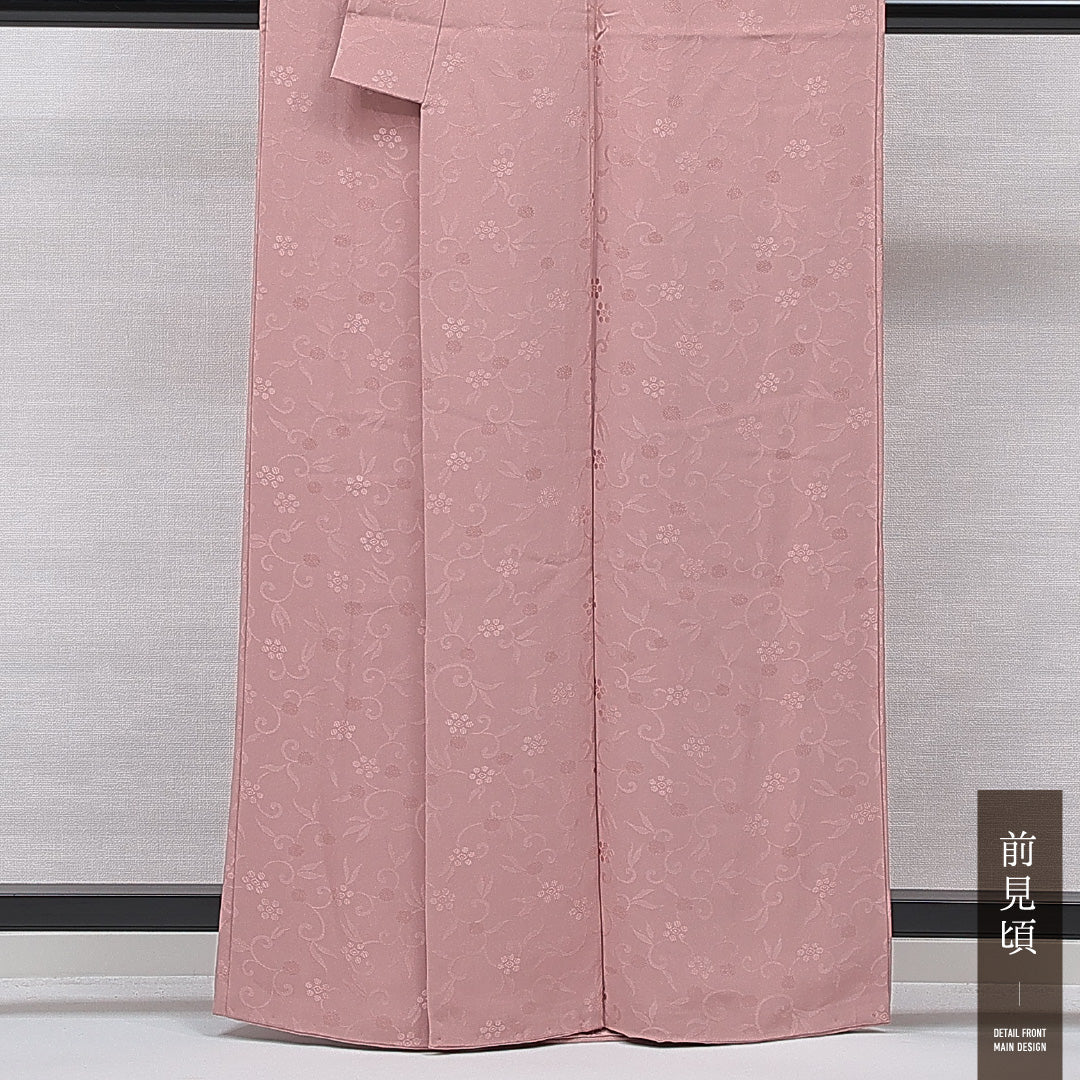 色無地 袷 身丈162cm 裄丈65cm 正絹 Aランク Lサイズ バチ衿 一つ紋(五三桐) セミフォーマル 紋意匠 梅鉢 織り出し ピンク系 1214-15650