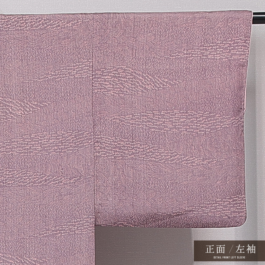 小紋 袷 身丈153cm 裄丈62cm 正絹 Aランク Sサイズ 広衿 一つ紋 セミフォーマル 落款 ピンク系 1215-15867