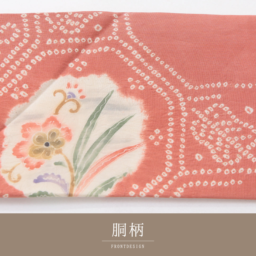 アンティーク 九寸名古屋帯 帯丈30.9cm 名古屋仕立て 全通 Bランク 正絹 染め帯 蜀江 花柄 ピンク系 1224-04047