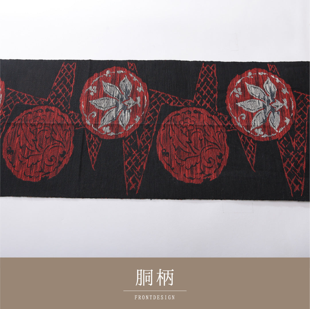 八寸名古屋帯(紬) 帯丈325cm カジュアル 松葉仕立て 六通 Aランク 正絹 創作柄 黒系 1224-03944