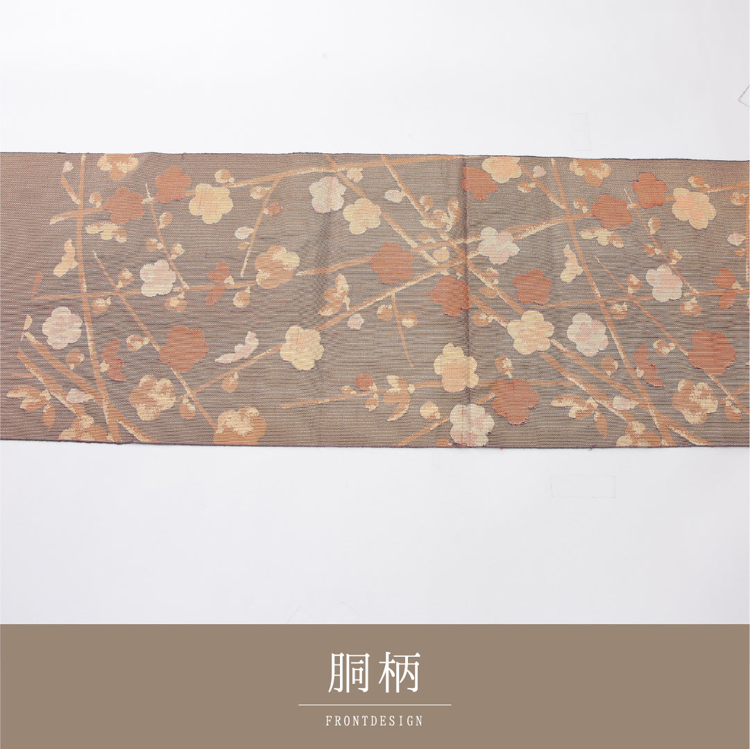 八寸名古屋帯 Aランク 帯丈358cm 正絹 六通 松葉仕立て 染め セミフォーマル 琳派 梅 金系・朱系 RP 1245-04089