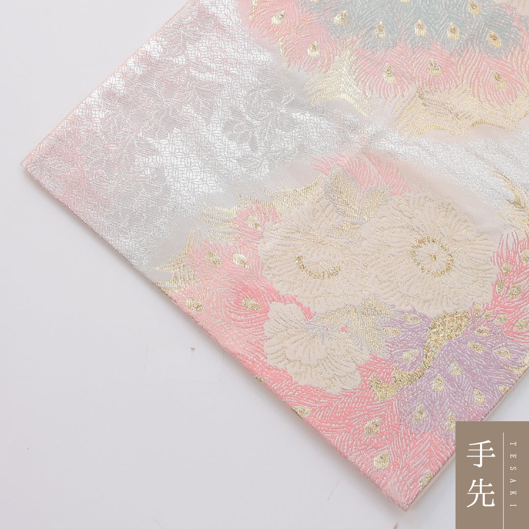 袋帯 帯丈428cm 正絹 六通 帯芯なし フォーマル 佐賀錦 孔雀 銀系 1243-02315