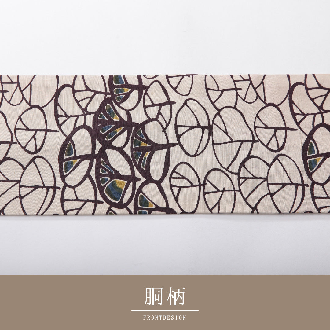 九寸名古屋帯(紬) 帯丈395cm カジュアル 名古屋仕立て 全通 Cランク 正絹 染め帯 後染め 創作柄 クリーム系 1224-03919