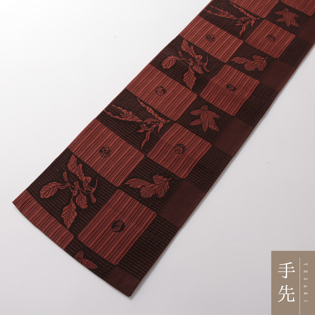 袋帯 帯丈434cm 正絹 六通 インフォーマル 唐織 創作柄 茶系 朱系 1243-01799