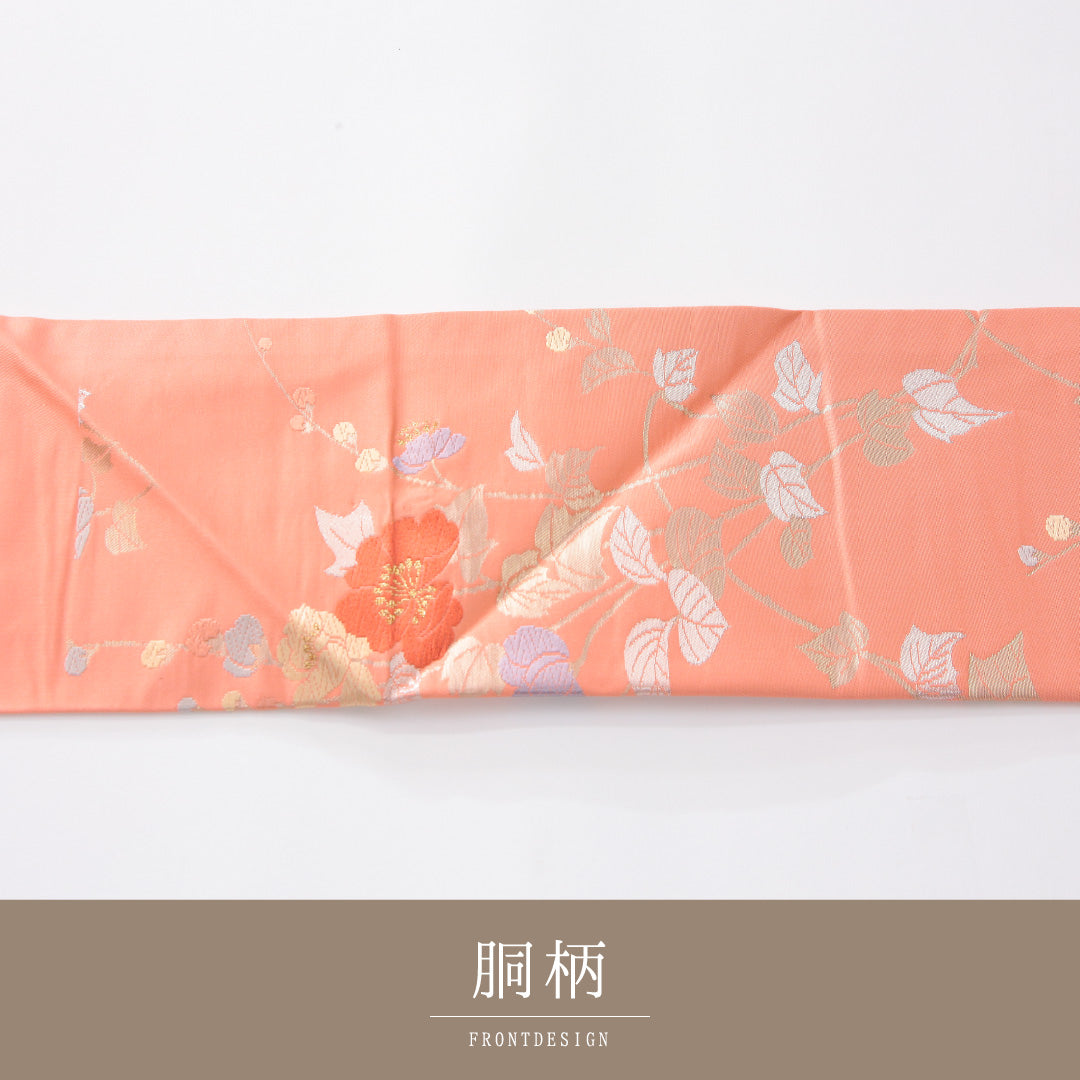 未使用品 九寸名古屋帯 Nランク 帯丈354cm 正絹 六通 名古屋仕立て 織り インフォーマル 花柄 朱の混ざったピンク系 RP 1245-04152
